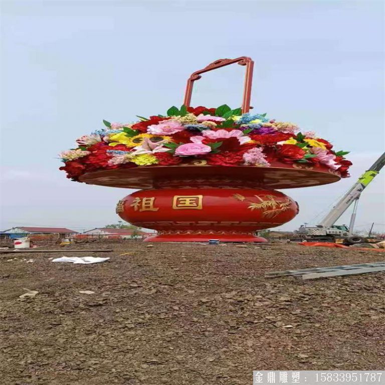 玻璃钢花篮雕塑,仿天安门花篮,花卉绢花花篮14